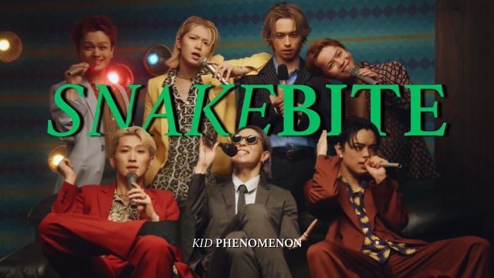 KID PHENOMENON、8/20発売シングル「Sparkle Summer」収録「Snakebite」ミュージックビデオ公開決定！