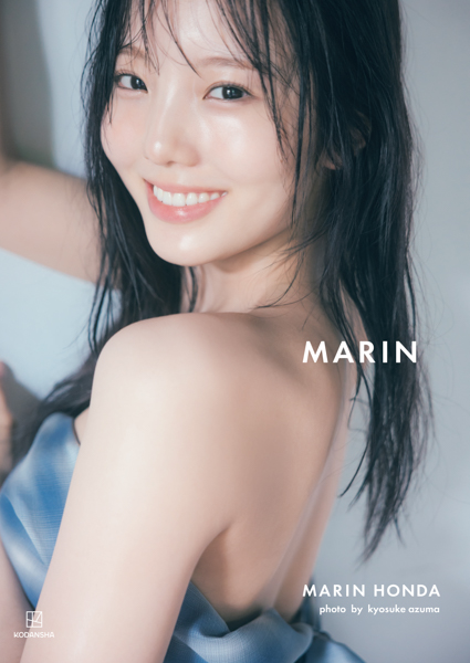 本田真凜1st写真集「MARIN」、大きな反響で発売即重版が決定！