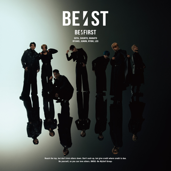 BE:FIRST、初のベストアルバム「BE:ST」が2025年10月29日(水)に発売決定！
