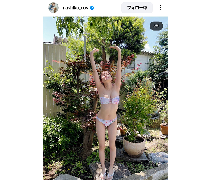 桃月なしこ、スレンダー美ボディかがやく！魅惑的ビキニカット豪華公開