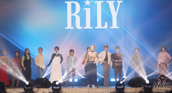【動画】RiLY (リリー)ステージにりぃさ、水川明日香ら日本人モデルがキュートなコーデで登場！〈Asia Influencer Festival〉