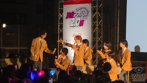 【動画】CLASS SEVEN（クラスセブン)が渋谷アオハル2.0祭に登場！