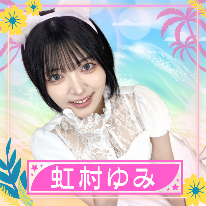 虹村ゆみが参加決定！〈TREND GIRLS撮影会2025 大磯ロングビーチ〉
