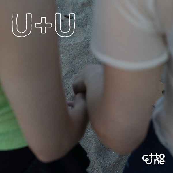 クリエイティブガールグループ・Ettone（エトネ）ついにデビュー！デビューシングル『U＋U』のMVが公開！