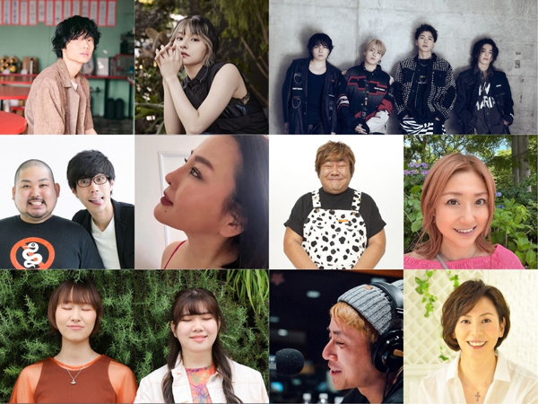 FMヨコハマ 10月から新番組が続々スタート！火曜日に「夜更けのスナックEden」DJ：湊あかね（East of Eden）
