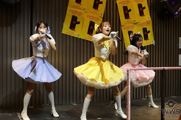 【写真特集】UNICODE（ユニコード）、カラフルで可愛らしい衣装でCinderella POP UPを盛り上げる！