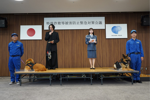 STU48内海里音特別防犯支援官、地元岡山で警察官を騙る詐欺の被害防止を呼び掛け！オダギリジョーもトークセッションに参加