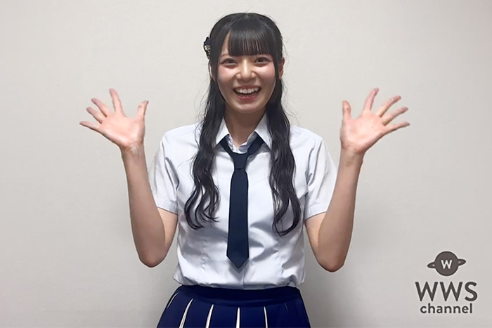 【動画】NMB48・西島梨央、三代目キャプテン立候補で思いを語る！