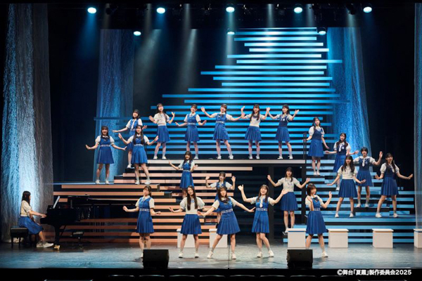 僕が見たかった青空23名全員出演！舞台「夏霞～NATSUGASUMI2025～」【囲み会見&ゲネプロレポート】