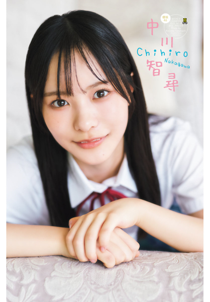 「週刊少年チャンピオン」41号