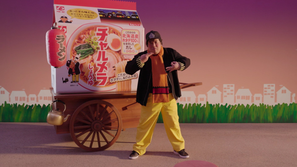 【インタビュー】岡崎体育が「エッホエッホ」熱唱！明星チャルメラ新CM公開
