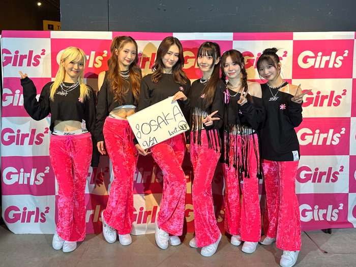 Girls²、ZeppNambaで開催の『New Era』リリースパーティーでWINTER LIVE開催をサプライズ発表！12月にNewシングルも発売決定！