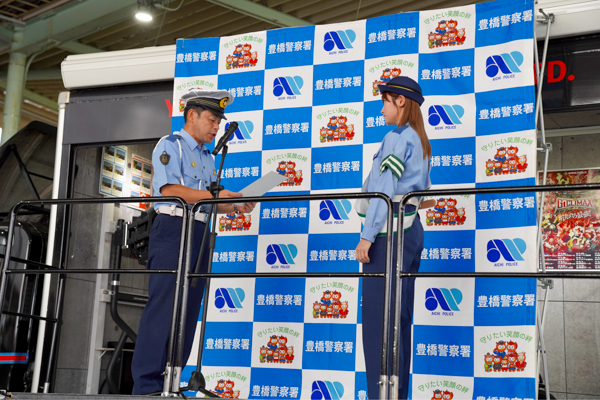 「夢が叶って、本当に嬉しいです」桃月なしこが地元・豊橋警察署「1日署長」就任！