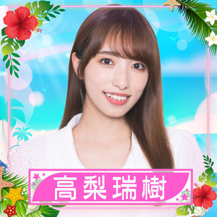 【動画】高梨瑞樹、プールと相性バッチリな水着姿で「TREND GIRLS撮影会2025 大磯ロングビーチ」出演の感想を語る！