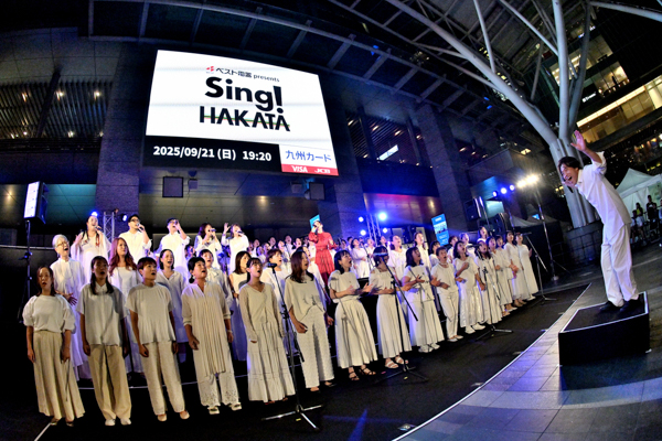 中島美嘉、九州最大級の市民参加型歌唱イベント「Sing!HAKATA」フィナーレに出演！4,500人から感涙の拍手！