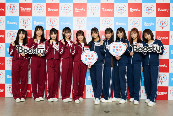 HKT48、NGT48ら出演「Boosty ファンまつり 2025」開幕！
