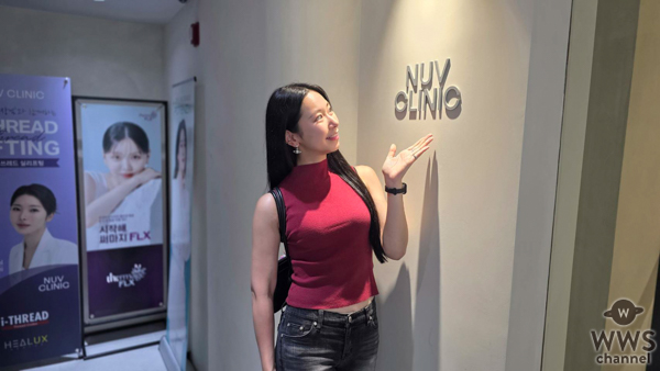 2025ミスユニバースジャパン神奈川代表・木村真奈美、ソウル・江南(강남)にてNUV CLINIC(ヌーブクリニック)を訪問！「至るところに美容クリニックがあってとても行きやすいと思いました」