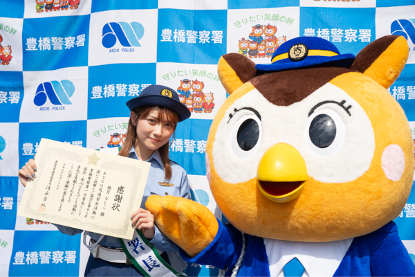 「夢が叶って、本当に嬉しいです」桃月なしこが地元・豊橋警察署「1日署長」就任！