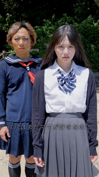 STU48、12thシングル「傷つくことが⻘春だ」をテーマにショートドラマを制作！TikTokクリエイター「いぶよへスカッシュ」とのコラボ作品を公開