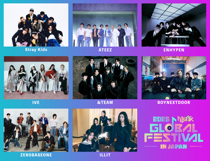IVE、ILLIT、ZEROBASEONEら出演決定！「2025 MUSIC BANK GLOBAL FESTIVAL IN JAPAN」がK-POP初となる国立競技場にて12/13、12/14に開催決定