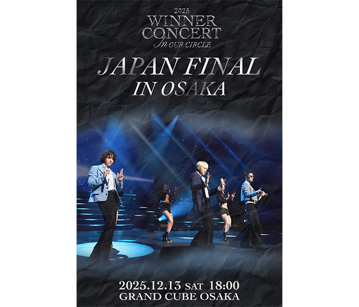 WINNER、約6年ぶりの日本公演、神戸・東京全4公演完走！