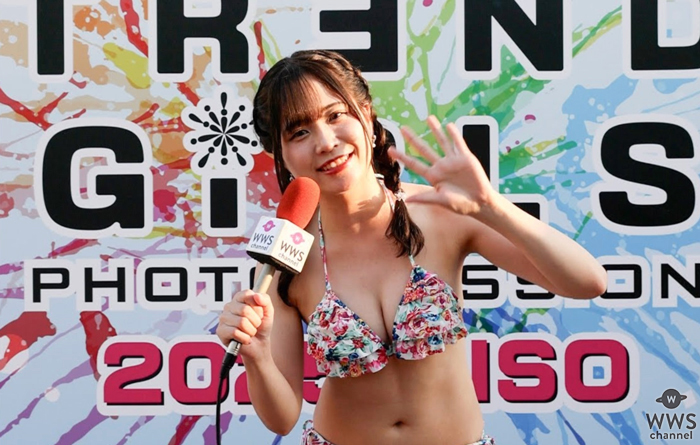 【動画】堀内玲、南国風の花柄の水着姿で「TREND GIRLS撮影会2025 大磯ロングビーチ」出演の感想を語る！