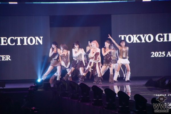 ME:I、躍動感あふれる圧巻のパフォーマンスで会場魅了！＜マイナビ TGC 2025 A/W＞