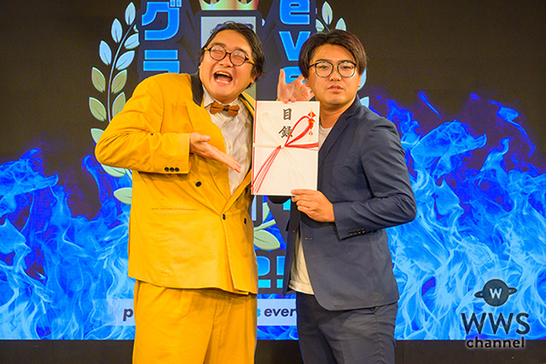 お笑いコンビ・チュランペット、初開催の縦型お笑いレース「タテコン」で優勝に輝く！＜every-1 タテコングランプリ2025＞