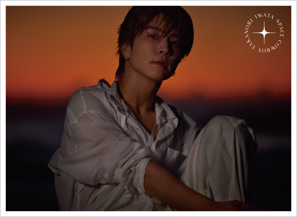 岩田剛典、約1年9カ月ぶりとなるアルバム「SPACE COWBOY」12月3日（水）リリース決定！！