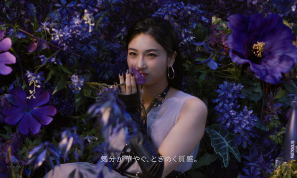 NEXXUS×HANAの初コラボレーションが実現！鮮やかな花に囲まれたHANAの儚げな表情に注目