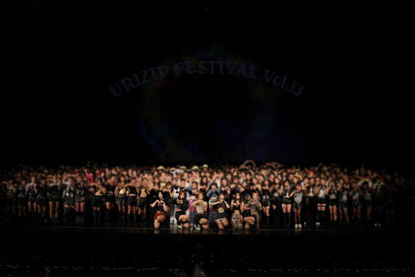 【動画】ifeye(イフアイ)、大阪で『NERDY』、『r u ok?』をパフォーマンス！＜URIZIP FESTIVAL VOL.13＞