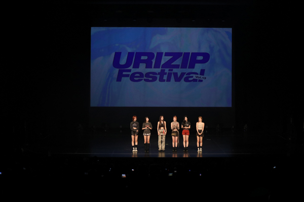 【動画】ifeye(イフアイ)、大阪で『NERDY』、『r u ok?』をパフォーマンス！＜URIZIP FESTIVAL VOL.13＞