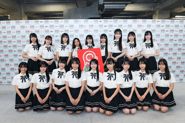 STU48、4期研究生18人を初お披露目！！