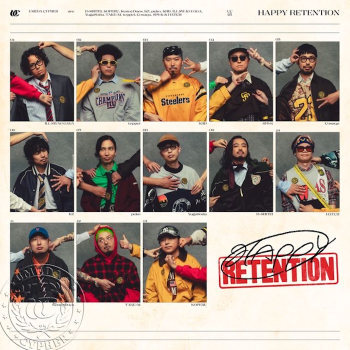 梅田サイファーアルバムリリース記念特番が放送決定！『HAPPY RETENTION』 RELEASE SPECIAL a.k.a. 胴上げ祭り！