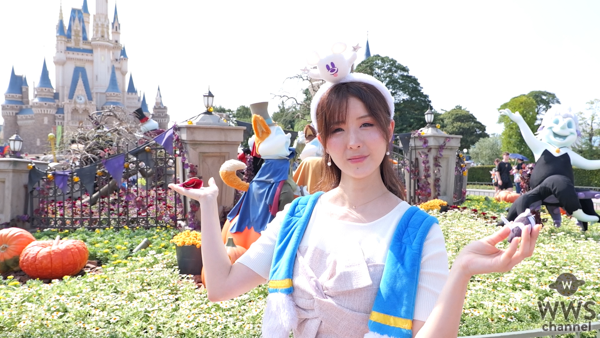 【動画】小羽音りん、東京ディズニーランドでハロウィンを満喫！