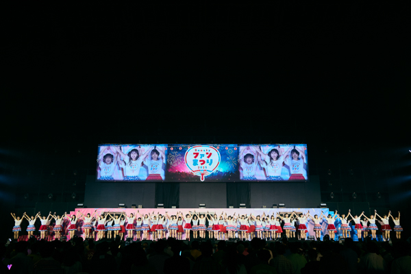 Bellemule from 電音部、SUPER☆GiRLS、HKT48、NGT48がライブパフォーマンス〈Boosty ファンまつり2025〉