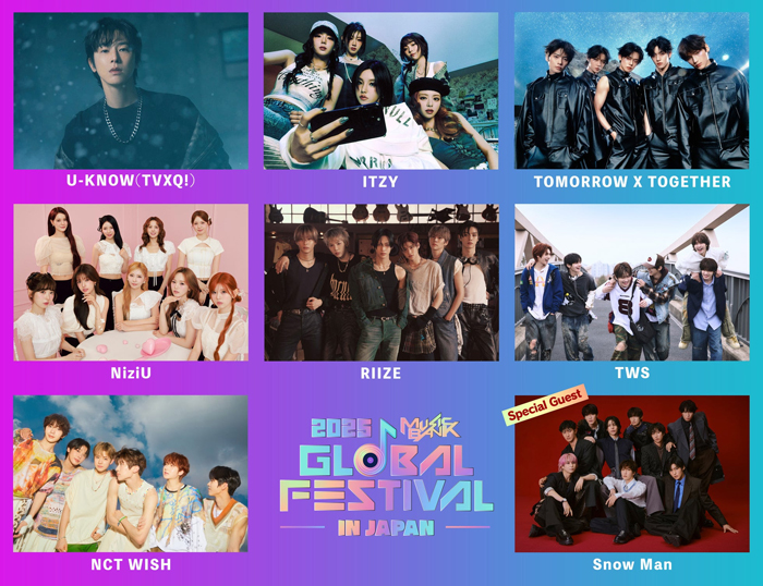 スペシャルゲストにSnow Manの出演が決定！「2025 MUSIC BANK GLOBAL FESTIVAL IN JAPAN」第2弾出演アーティスト発表！