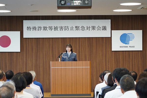 STU48内海里音特別防犯支援官、地元岡山で警察官を騙る詐欺の被害防止を呼び掛け！オダギリジョーもトークセッションに参加