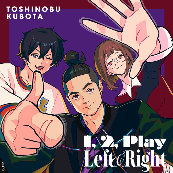 久保田利伸「1, 2, Play」「Left & Right」ジャケ写が解禁！！