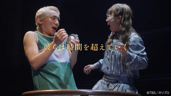 舞台『ハリー・ポッターと呪いの子』稲垣吾郎、平岡祐太、大貫勇輔ら登場！プロモーション映像初公開