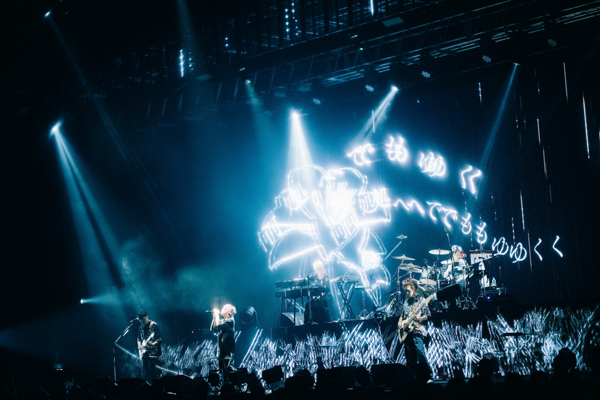 Aqua Timez、デビュー20周年記念ライブ『Aqua Timez 20th Thanksgiving Live「空いっぱいに奏でる祈り」』を8月30日(土)、31日(日)に開催！