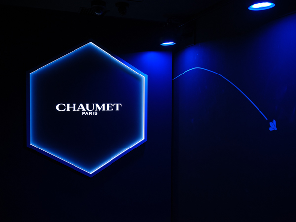 大阪・関西万博 2025 のフランス館にて、エキシビション『Chaumet, an Ode to Living Nature ショーメ、自然美への賛歌』