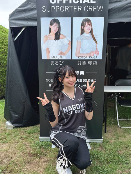 まるぴ、9/20・9/21開催のFIBA 3x3 ENDORSED「NAGOYA LITE QUEST」にオフィシャルサポーターとして出演