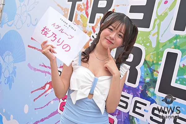 【動画】桜乃りの、パステルブルーの赤ちゃん風水着姿で「TREND GIRLS撮影会2025 大磯ロングビーチ」出演の感想を語る！