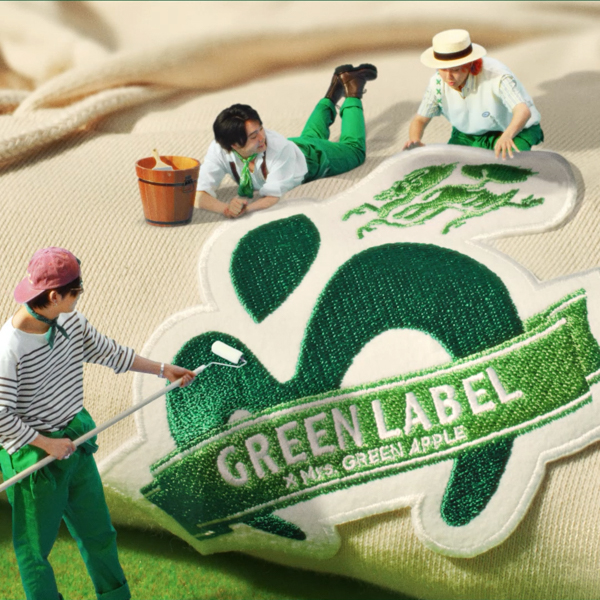 Mrs. GREEN APPLEの3人が小さな妖精ミニミセスに変身！「淡麗グリーンラベル」 新WebCMが公開！