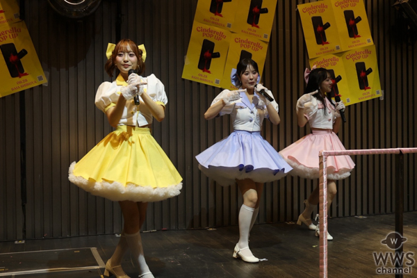 【写真特集】UNICODE（ユニコード）、カラフルで可愛らしい衣装でCinderella POP UPを盛り上げる！