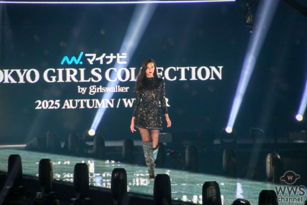 中条あやみ、圧倒的な存在感放つ！クールビューティーコーデでランウェイ披露＜マイナビ TGC 2025 A/W＞
