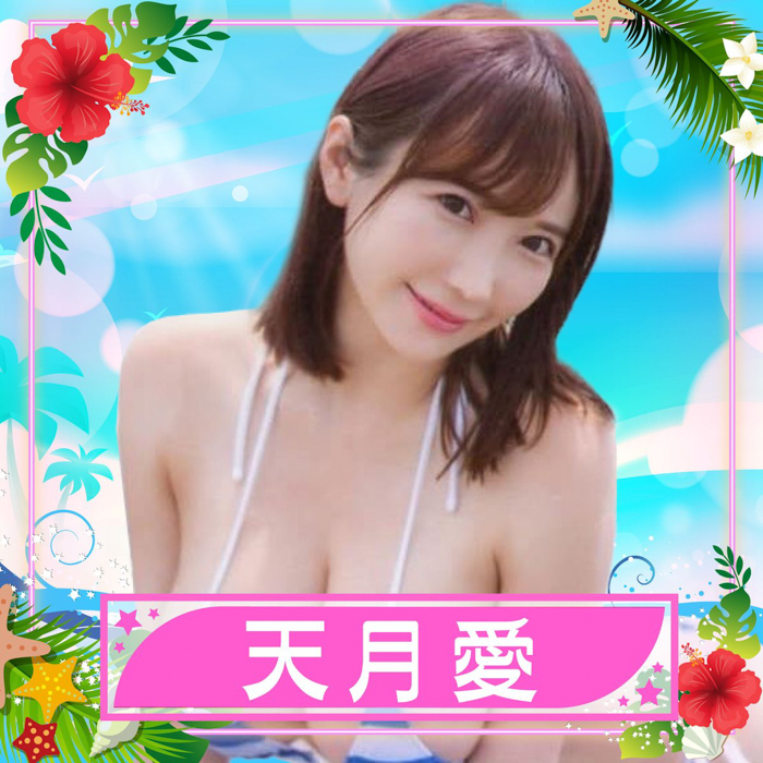 天月愛が参加決定！〈TREND GIRLS撮影会2025 大磯ロングビーチ〉