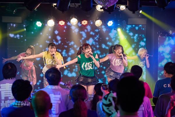 アップアップガールズ（仮）、新体制初のワンマンライブ『アップアップガールズ（仮）From ZERO～そして宇宙へ～』開催