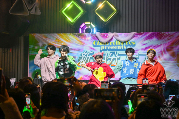 Not Found、BATTLE BOYS SKYなど次世代グループのライブも！シンデレラフェスの新企画「新・自分フェス」開催